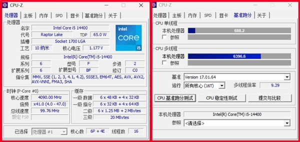 从实测数据看高性价比攒机选i5-14400还是R7-8700G