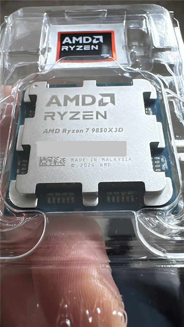 提前一周买到锐龙7 9850X3D！花费近4000元