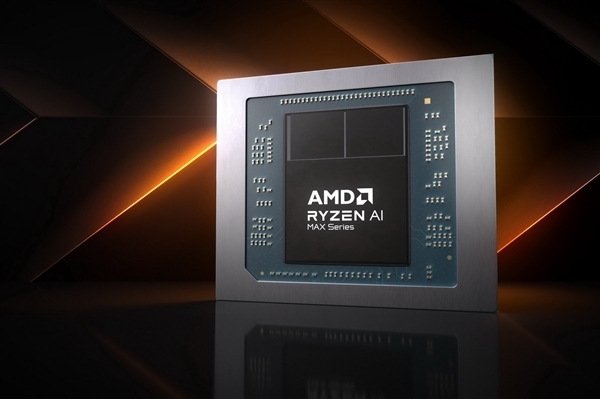 AMD最强APU更新！锐龙AI Max+ 400详细规格曝光：5.2GHz CPU、3.0GHz GPU