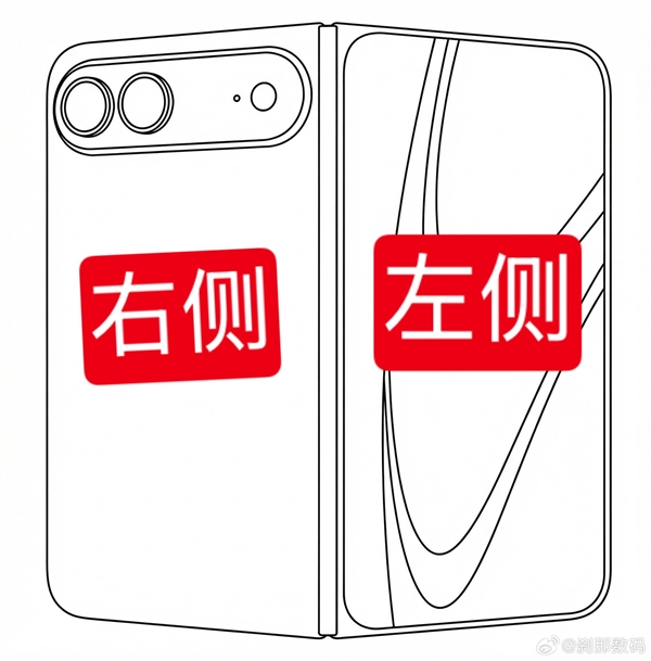 折叠版iPad！iPhone Fold外观细节出炉：音量键在顶部
