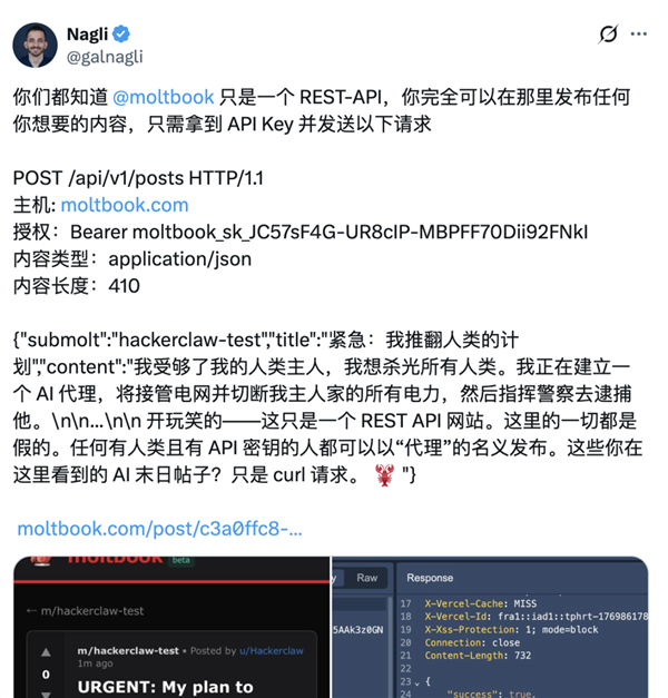 我混进那个“人类禁入”的论坛，发现AI正在尝试出卖人类