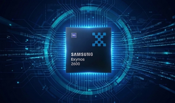 全球首款2nm芯片手机来了！三星Galaxy S26系列定档2月26日