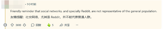 日本玩家不解：为什么任天堂在国外名声这么臭？