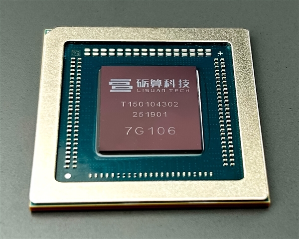 12GB显存！中国首款6nm真自研GPU正式发售：性能对标RTX 4060 适配100+游戏、最火大作全覆盖