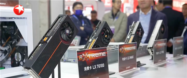 12GB显存！中国首款6nm真自研GPU正式发售：性能对标RTX 4060 适配100+游戏、最火大作全覆盖