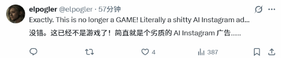 前大镖客2开发者锐评DLSS5的格蕾丝：这有点恐怖