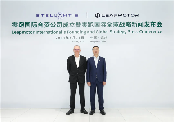 为了对付中国 欧盟这次学会了合资