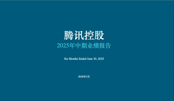 刚开后门就被炸 微信这波龙虾自助要收摊了吗