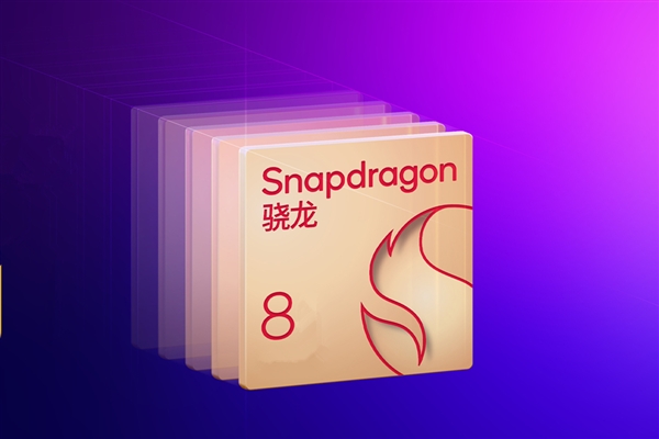 首款骁龙8 Gen5小平板来了！OPPO Pad mini真机现身