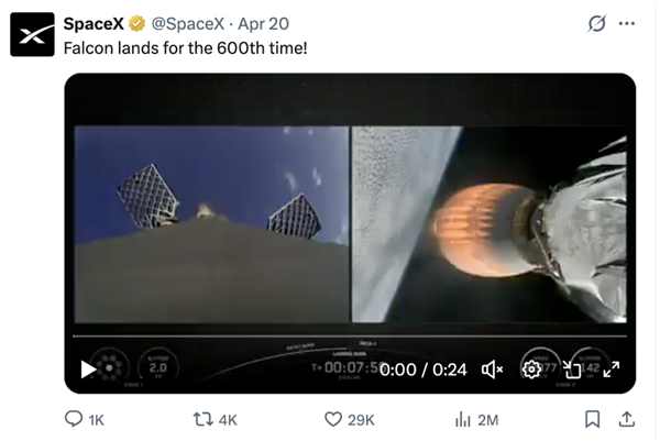 SpaceX猎鹰火箭600次回收完成！星链卫星在轨10279颗