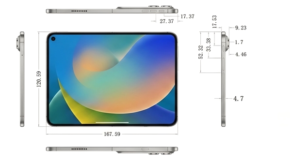 史上最薄iPhone来了！iPhone Fold参数新鲜出炉：薄至4.7mm