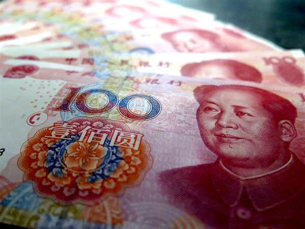 100万存一年利息不到1万！我国告别利率“躺赚”好时候