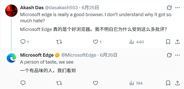果粉发文嘲讽Mac用Edge很离谱 微软回怼：我就是最强浏览器