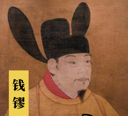 钱塘潮声里的守护：钱镠筑塘保境，乱世撑起江南安宁