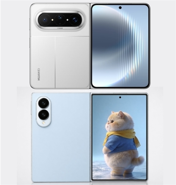 阔折叠新形态首发！三星Galaxy新品发布会定档7月22日