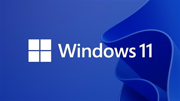 Windows 11 4像素微小改动被群嘲：背后却是微软一大步