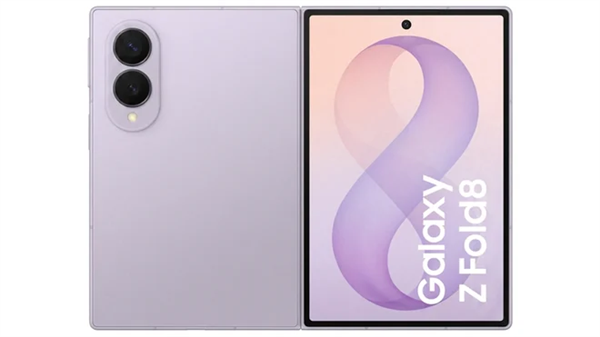 行业首款骁龙阔折叠！三星Galaxy Z Fold8完整规格泄露