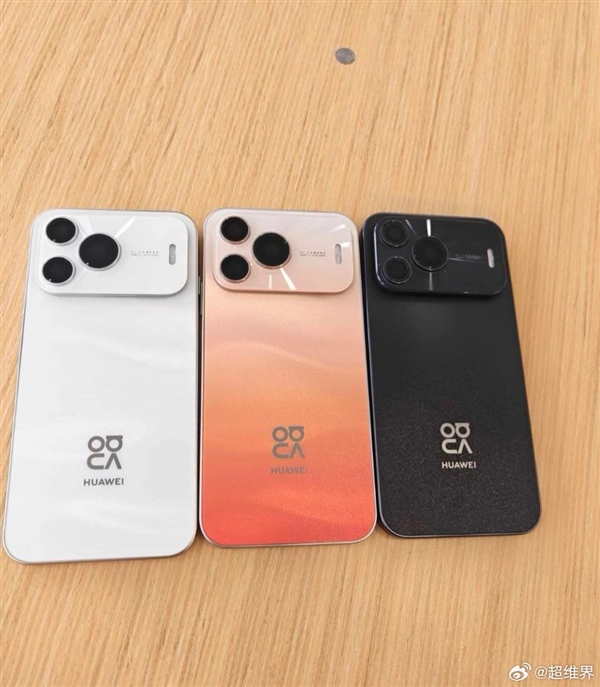 华为nova 16 SE外观首曝：全新渐变设计 致敬Pura 90 Pro Max