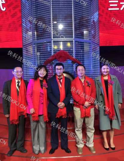 360集团回应首位董秘追讨2649万股权激励：她主导了当时的规则设计 支持她依法解决争议