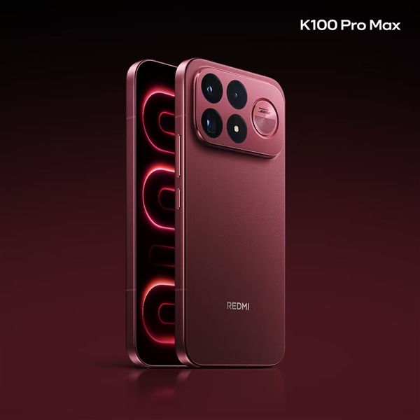 REDMI K100 Pro Max首批外观图发布：6.9英寸大直屏 赤霞珠红配色