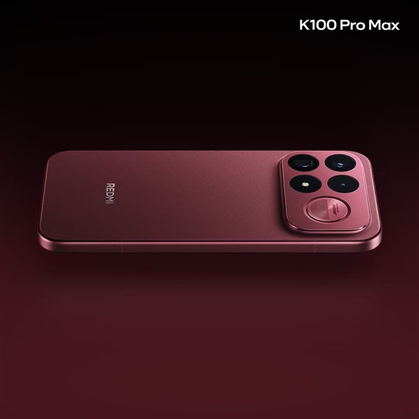 REDMI K100 Pro Max首批外观图发布：6.9英寸大直屏 赤霞珠红配色