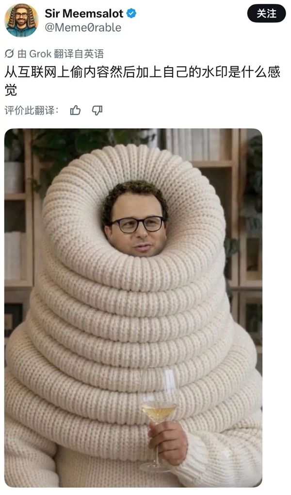以后让Claude写的东西 可能要小心留暗底了