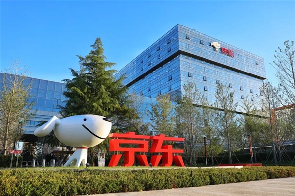 京东许冉：京东外卖总投入实现同比减亏超50%
