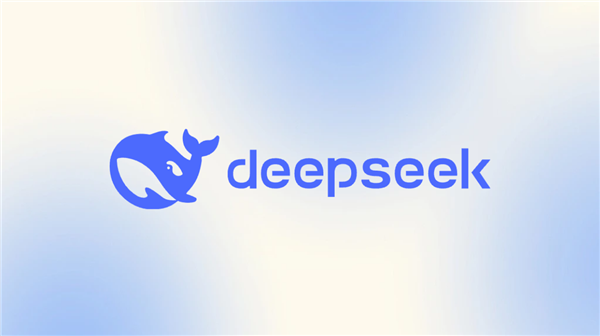 DeepSeek V4.1 Flash正式发布：性能全面超越V4 Pro 成本更低