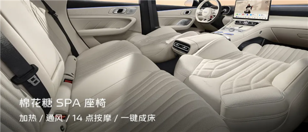 比Model 3便宜10万 3.8秒破百!吉利银河TT上市:限时12.99万元起