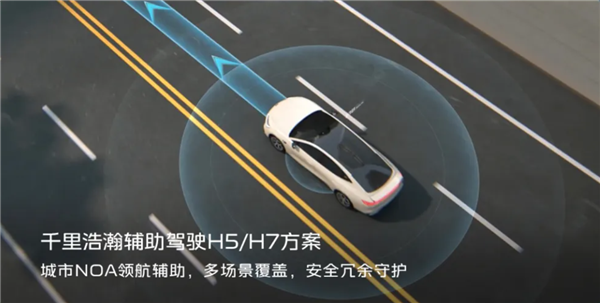 比Model 3便宜10万 3.8秒破百!吉利银河TT上市:限时12.99万元起