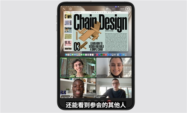 迟到了8年的折叠屏iPhone Duo都有哪些门道