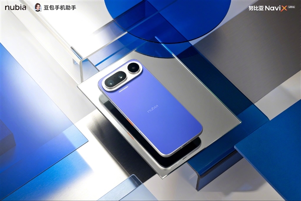 豆包手机二代下周发布!努比亚晒NaviX Ultra蓝境配色真机图