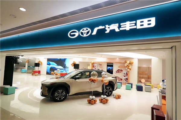 一汽和广汽大重组 是因为丰田拉了？