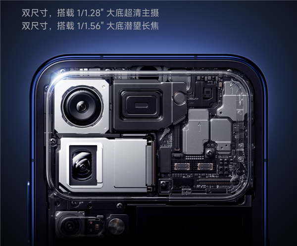首发高通2nm双旗舰!小米18 Pro系列今晚7点发布:卢伟冰称稳了