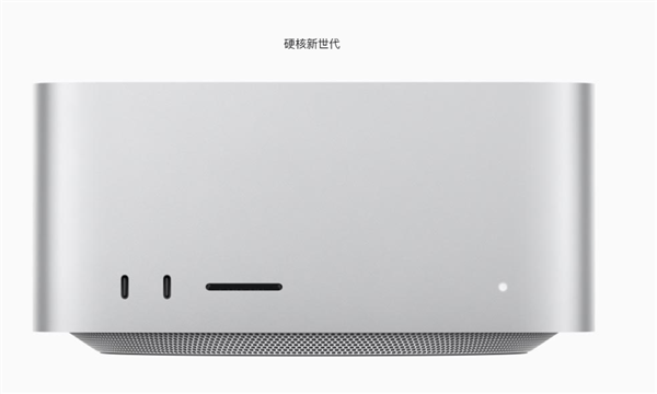 焊死！2026款Mac mini存储无法升级：苹果彻底堵死扩容路