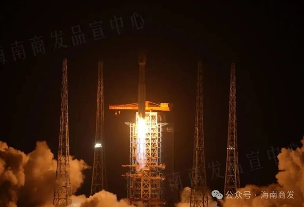 一周内两发!我国成功发射卫星互联网低轨26组卫星