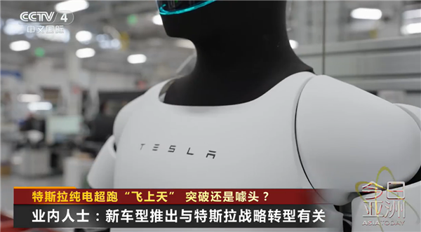 全新Roadster上演科幻级特技！特斯拉飞行汽车被质疑是噱头